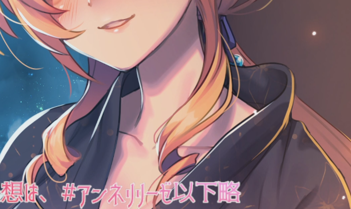 anneririze666 2025.05.10 耳舐めで 1V490M百度盘