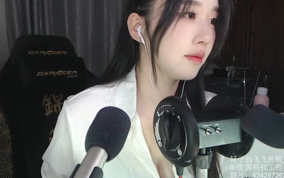 轩子巨2兔 4.13 ASMR YouTube录播 人妻安心助眠丝袜诱惑会员独享 全场 【1V1.3G】