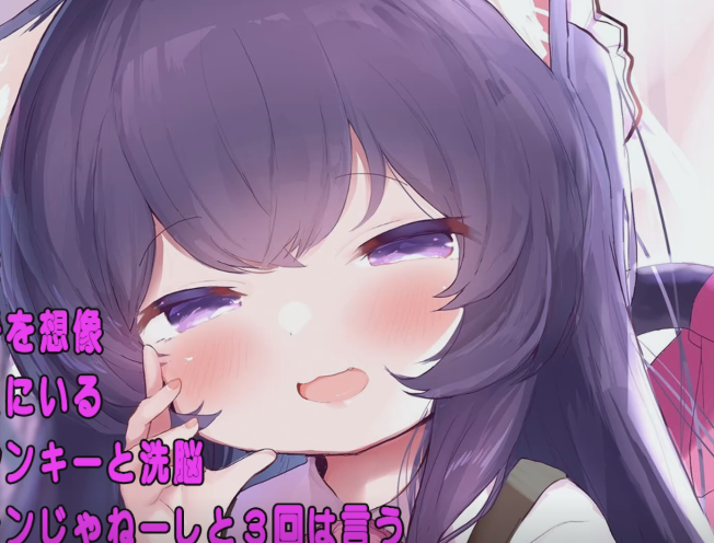 养猪妹 20250507 真面目ちゃんに図書館で弱点がばれて💓 1V100M百度盘