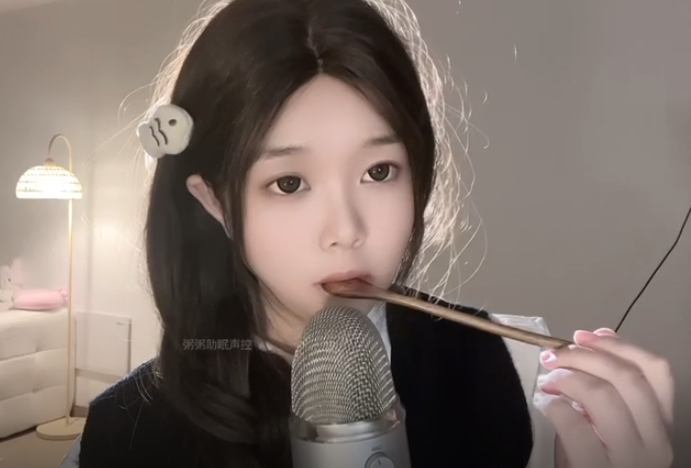 粥粥 吃木勺咀嚼音 1V91M百度盘