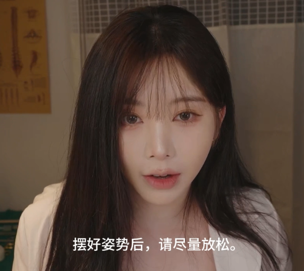 Yoonying “心动诊疗”夜间急诊室情景剧RP♥️ 1V838M百度盘