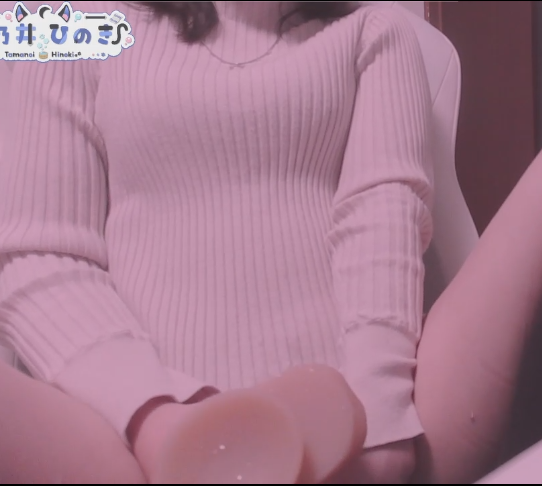 玉乃井ひのき 25.04.28 欲情しまくりロリ妻とおしがまSEX💕1V379M百度盘