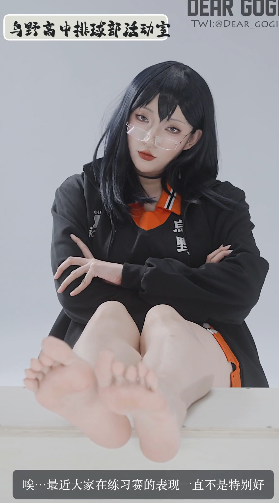 足控-御姐 DEAR_gori-patreon付费 清水洁子TK（1V,191M）