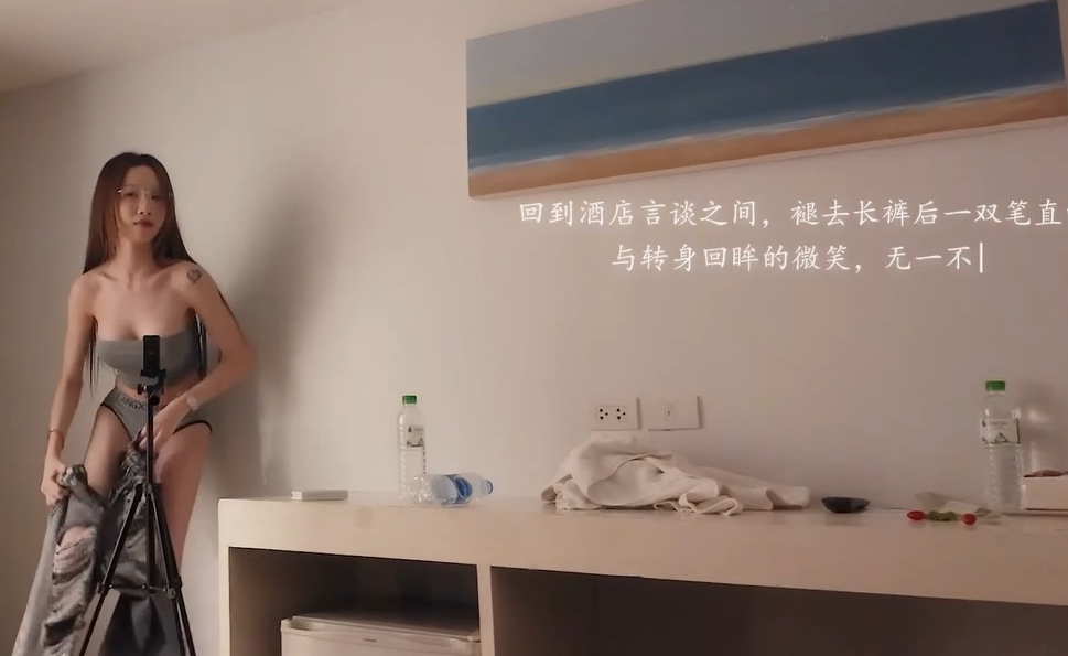 约啪大神-派大星-新 网上聊了半个月的女孩(1V,711M)