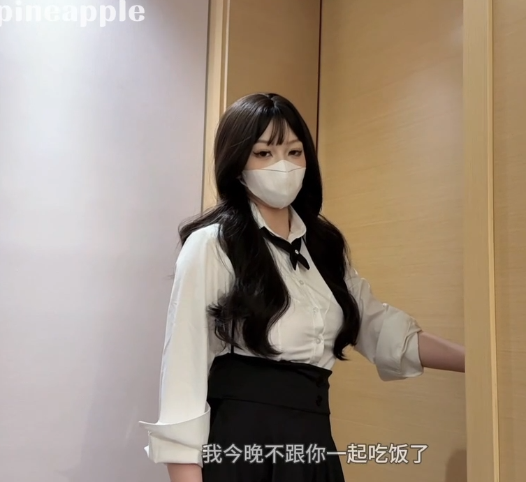 超极品巨乳御姐-菠萝啤-新 表白美女室友惨遭下药(1V,705M)
