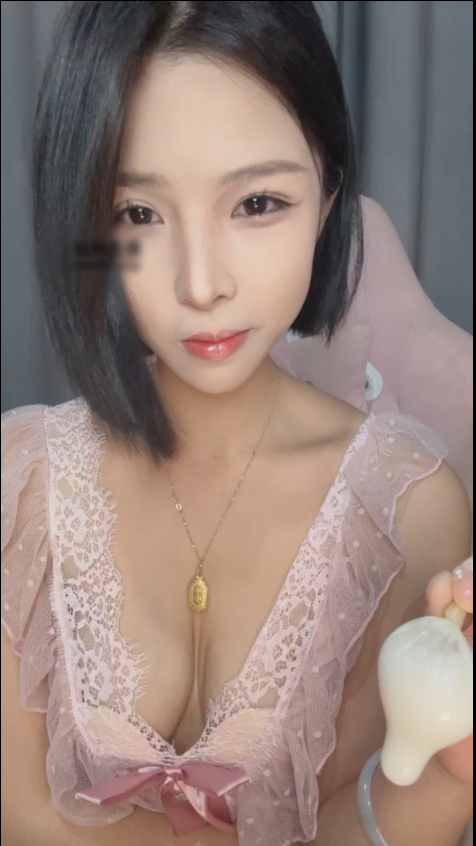 玩物直播河南苏苏-2025-04-12第一视角胸榨绿帽羞辱【1V】【648MB百度云】