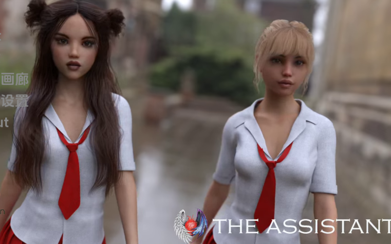 [欧美SLG/汉化] 助理 The Assistant Ch.3.1 [PC+安卓/910M]