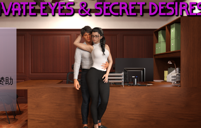 [欧美SLG/汉化] 私家侦探与秘密欲望 Private Eyes &amp; Secret Desires v0.14 [PC+安卓/2.6G]