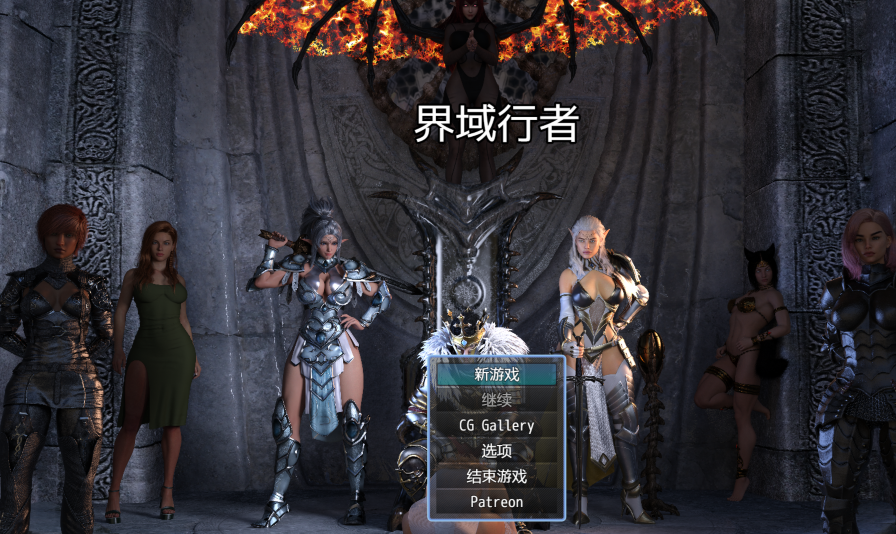 [欧美RPG/汉化] 境界行者 RealmWalker v0.8 [3.5G]