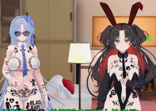 [MMD] fffdlxlx 5月1 碧蓝航线NTR 阿尔萨斯与z52的完全败北[1.3G]