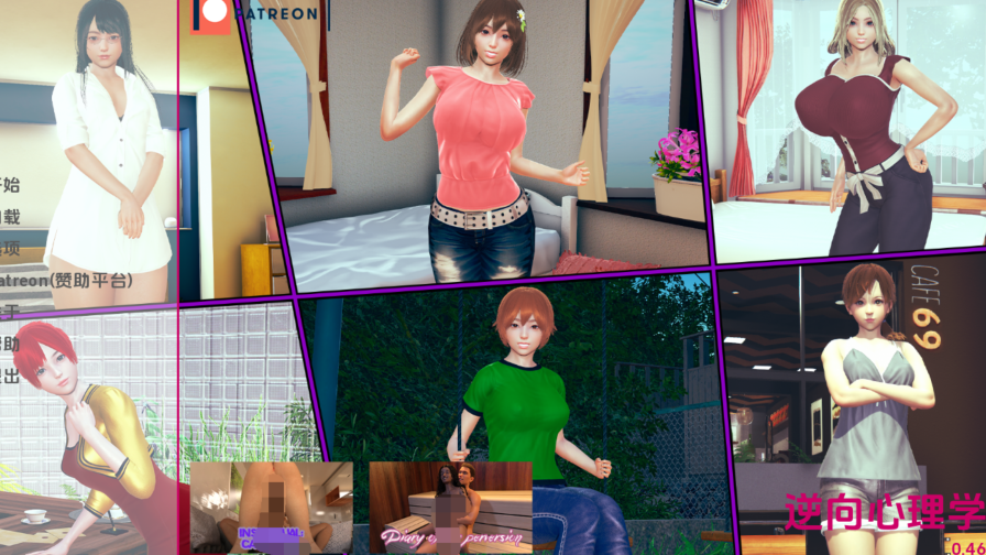[欧美SLG/汉化] Reverse Psychology 逆向心理学 v0.46 [PC+安卓/10G]