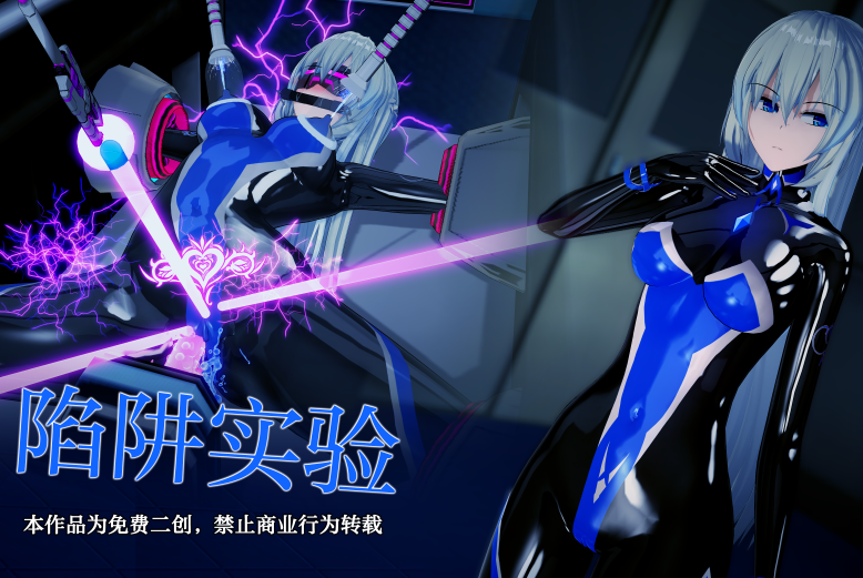 [FEI] 战姬群友 01-14 [2.3G]