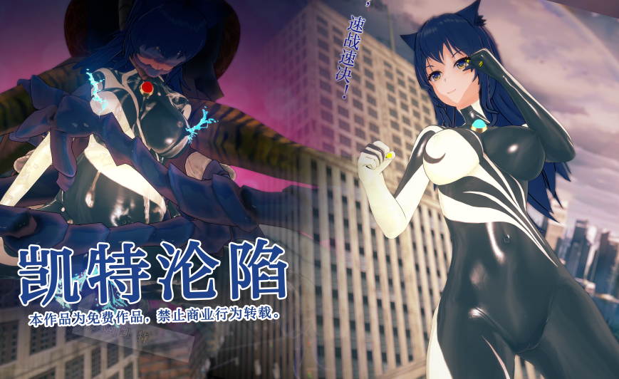 [FEI] 战姬群友 01-14 [2.3G]