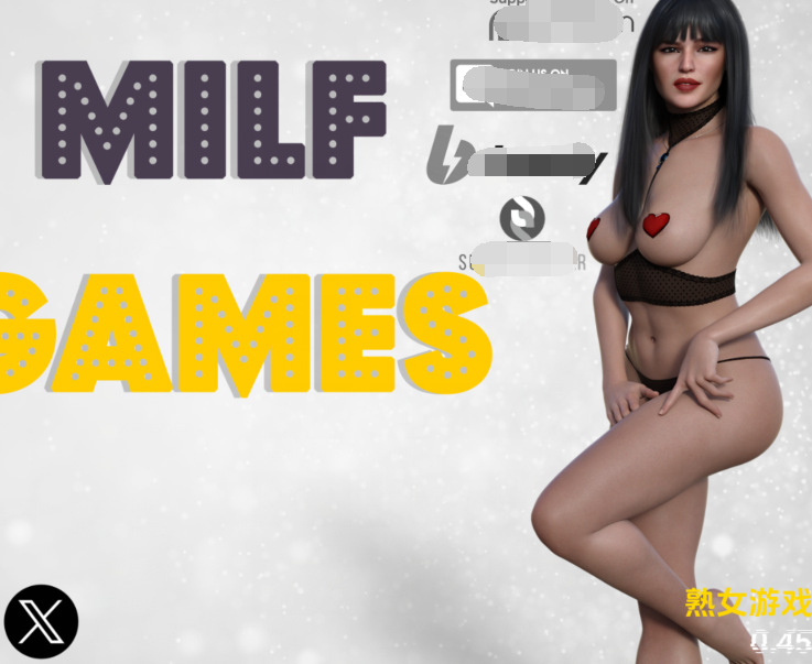 [欧美SLG/汉化] 熟女游戏 Milf Games v0.45   [PC+安卓/7G]