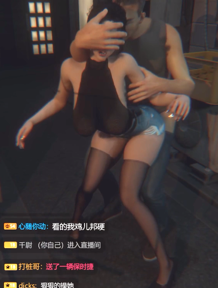 为什么不放大：尾随爆肏直播 [290M]
