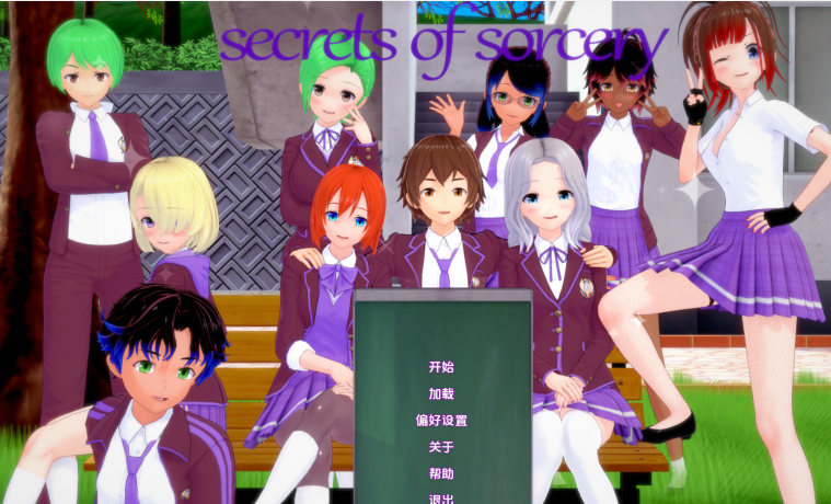 [亚洲风SLG/汉化] 巫术的秘密 Secrets of Sorcery v0.34.5 [PC+安卓/2.8G]