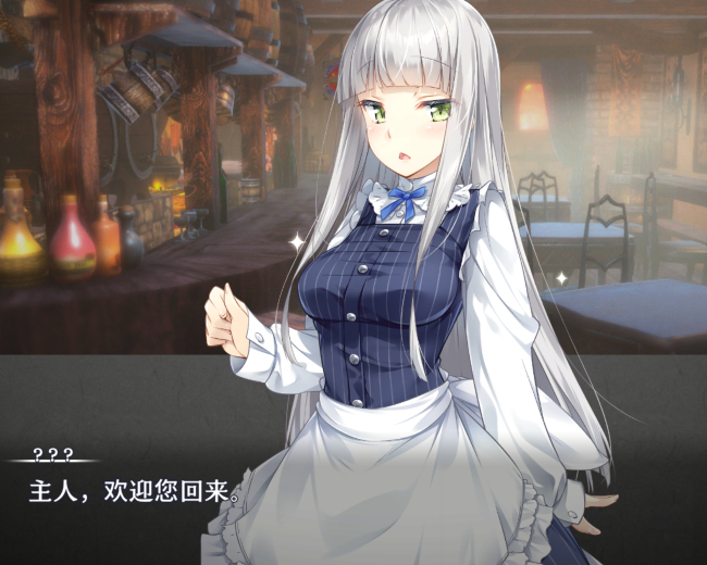 [亚洲风SLG] 堕落/全新世界 Fallen / Brand New World v1.0 官方中文 [970M]