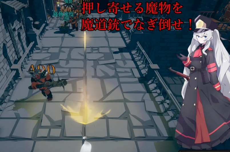 [射击TPS] 塞尔贝莉亚的奋战 セルベリアの奮戦 V1.0 机翻汉化 [830M]