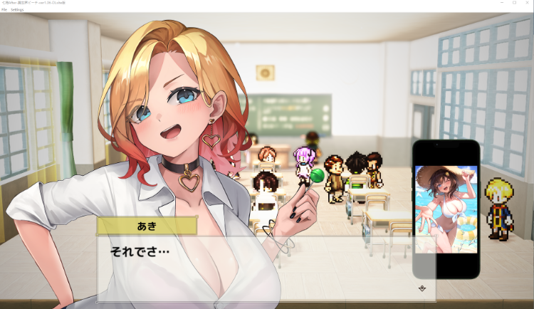【3D互动探索RPG】七海After-異世界ビーチ- V1.06 [Live2D×逃げゲー×誘惑] AI汉化版