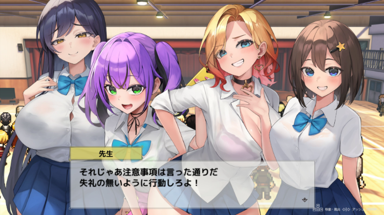 【3D互动探索RPG】七海After-異世界ビーチ- V1.06 [Live2D×逃げゲー×誘惑] AI汉化版