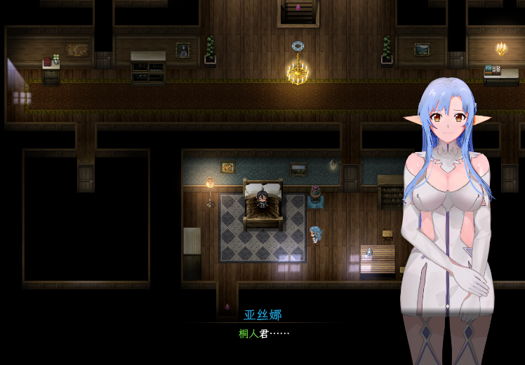 【国人RPG】[究极NTR动态]刀剑SAO~气息遮断魔法的陷阱Ⅱ Ver0.83 官方中文版