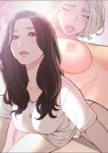 [韩漫]前女友 1-50[完結][228M]