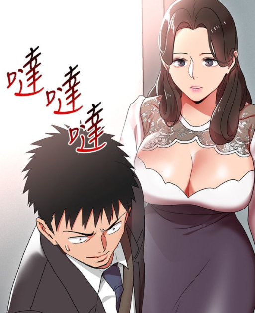 [韩漫]玩转女上司 1-32[完結][184M]