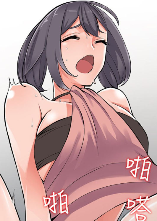[韩漫]异乡人：意外桃花源 01-30[完結][174M]