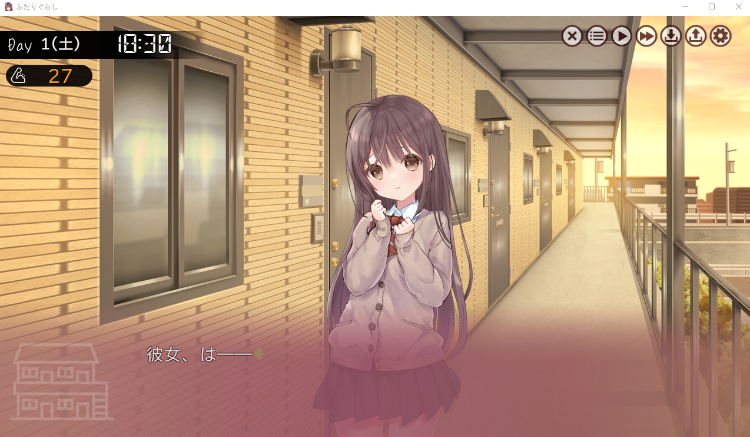 【同居养成SLG】ふたりぐらし Ver1.232 DL版[生肉]