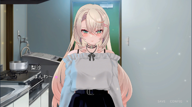 【互动SLG】性冷感的辣妹在男朋友前被NTR了 Steam官方中文正式版