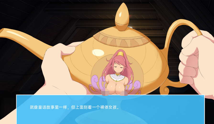 [亚洲风SLG/汉化] 愿望 Wishes V0.96.5 [PC+安卓/1G]
