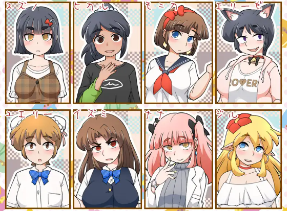 【日式RPG】もぎたて孕ませ日和 Ver1.0 AI汉化版[新作]