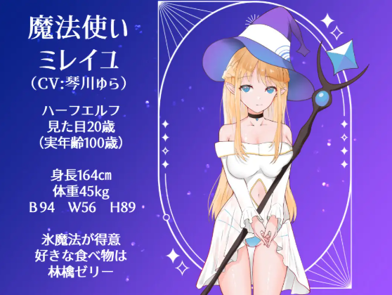 【日式RPG】決戦前夜に仲間を暗示する勇者 Ver1.0 AI汉化版