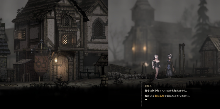 【爆款ACT】哥特少女勇闯恶魔城2 SiNiSistar2 Ver1.07 官方中文版+Mod补丁