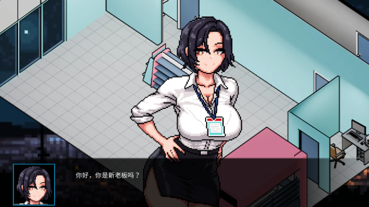 【亚洲风SLG】Naughty Store Manager Ver0.97 官方中文版