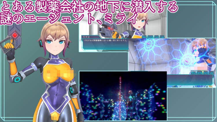 【调教SLG】特务少女未来 极限机械调教 Ver4.2 DL官方中文版