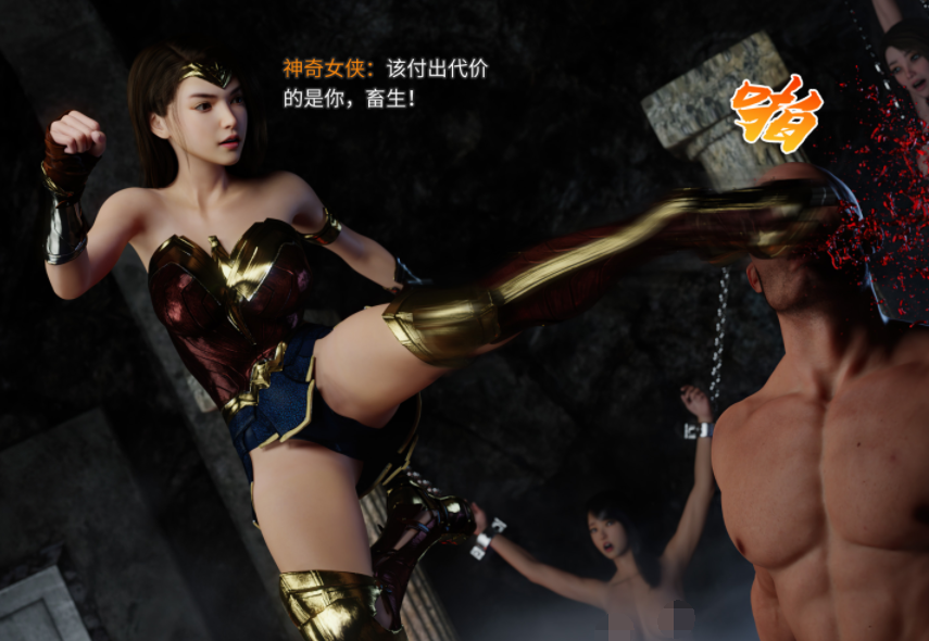侠殇奴影01 [109P/89M]