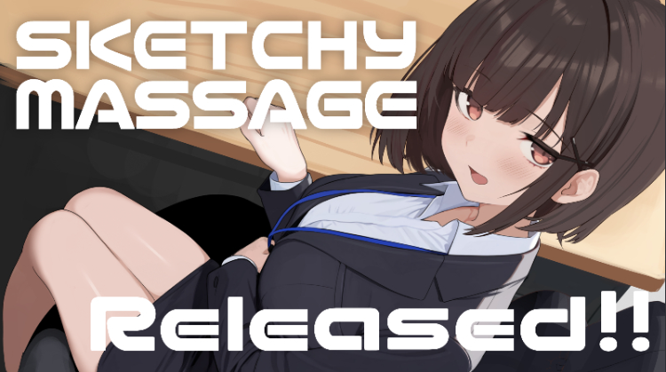 【互动SLG】SKETCHY MASSAGE Steam官方中文正式版[新作]