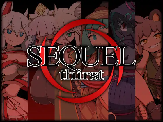 【日式RPG】SEQUEL thirst Ver2.00 AI汉化版