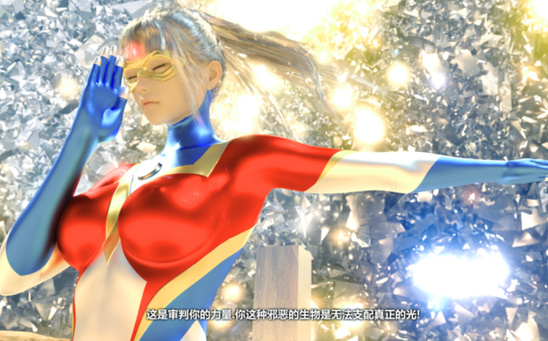 [X.2B] YYDS 妄想特摄1-3 [700M]