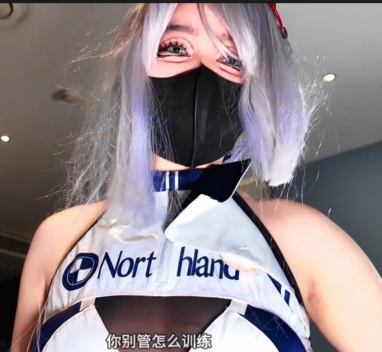 极品cos嫩妹-绘梨樱-新 申鹤赛车娘耐力训练（1V,817M）