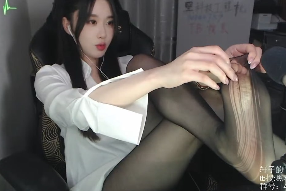 轩子巨2兔 4.13 ASMR YouTube录播 人妻安心助眠丝袜诱惑会员独享 全场 【1V1.3G】
