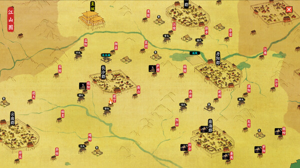 吾今有世家|官方中文|Build.18564590-虎啸千军-轩辕问天|解压即撸|
