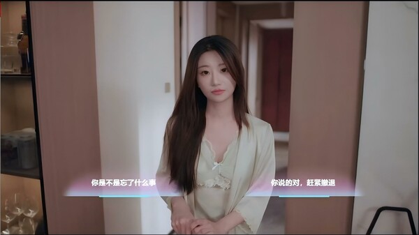 侦探,请守护我的秘密吧!|豪华中文|Build.18484780+全DLC|解压即撸|