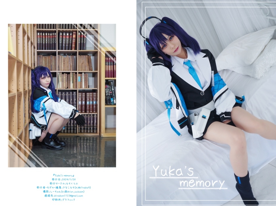 no.1275 【サンアカ4新刊】Yuka’s memory +おまけ本 【101P 815MB】