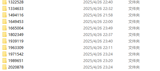 aliceholic13 zw小合集