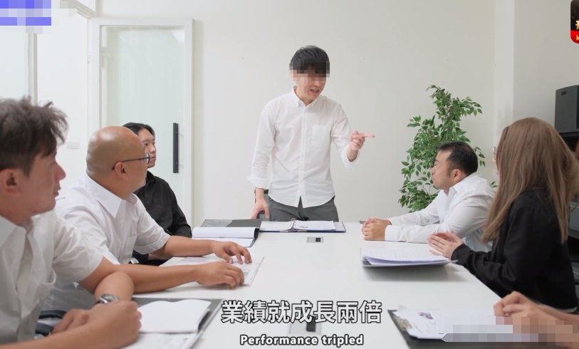 网红-吴MENGMENG-OL口J扫S除S求S加S薪-1v1000mb