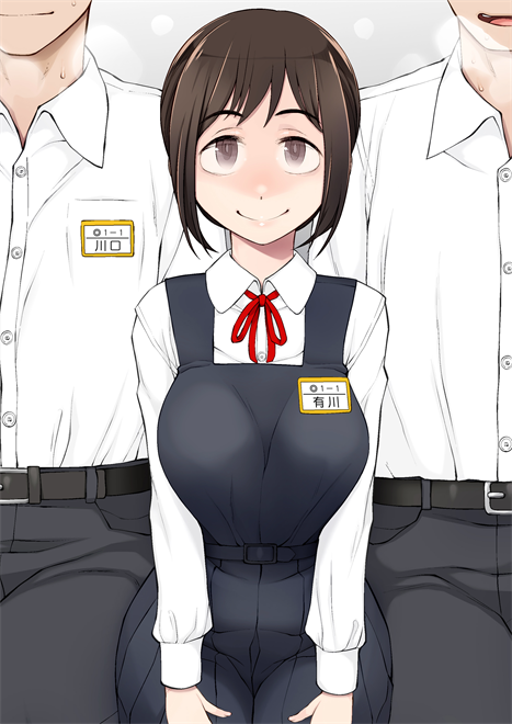 [がらくた少女 (三糸シド)] 僕達は友達だった 昔から大好きだったあの子が他の男に奪われる前に、僕達のモノにすることを決めた