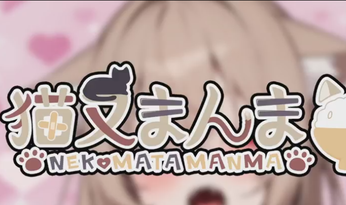 猫又まんま 2025.04.20  射精歓迎♡ 1V352M百度盘