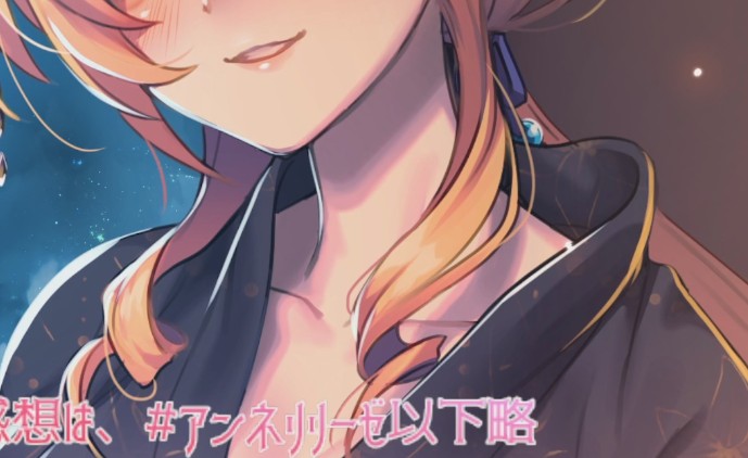 anneririze666 2025.05.24 耳舐めですすす 1V496M百度盘